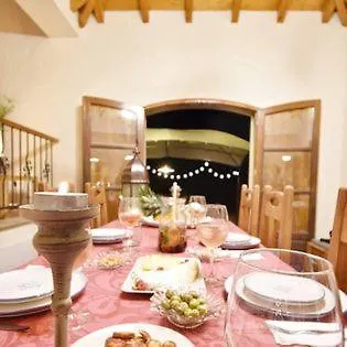 Casa Do Cerro Βίλα *